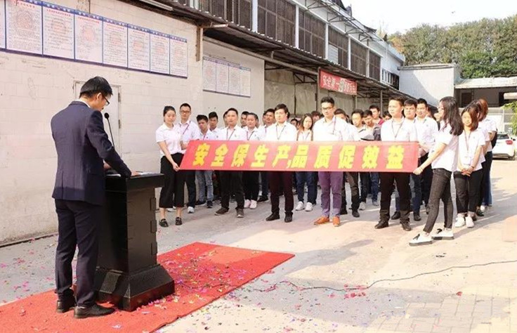 當(dāng)“315”遇上動(dòng)員大會(huì) 鴻起源重拳出擊